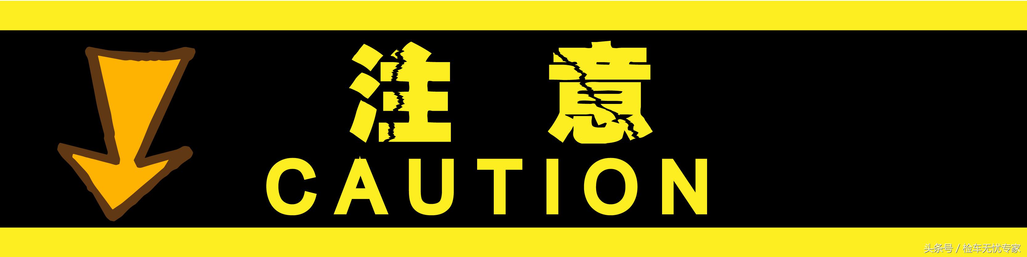 后期维修费低的好车,后期维修费最便宜的车