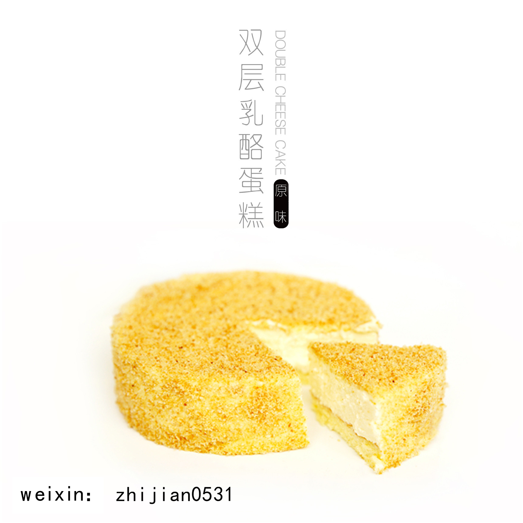 青岛适合情侣约会的美食店,青岛站适合约会的美食