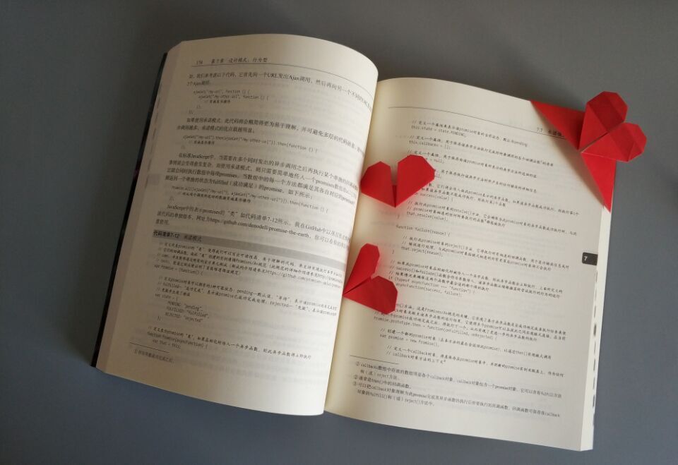 书签大全简单制作漂亮,书签的100种做法简单