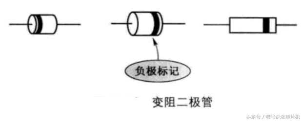 特殊二极管的图形符号和作用,二极管的图形符号是怎样的