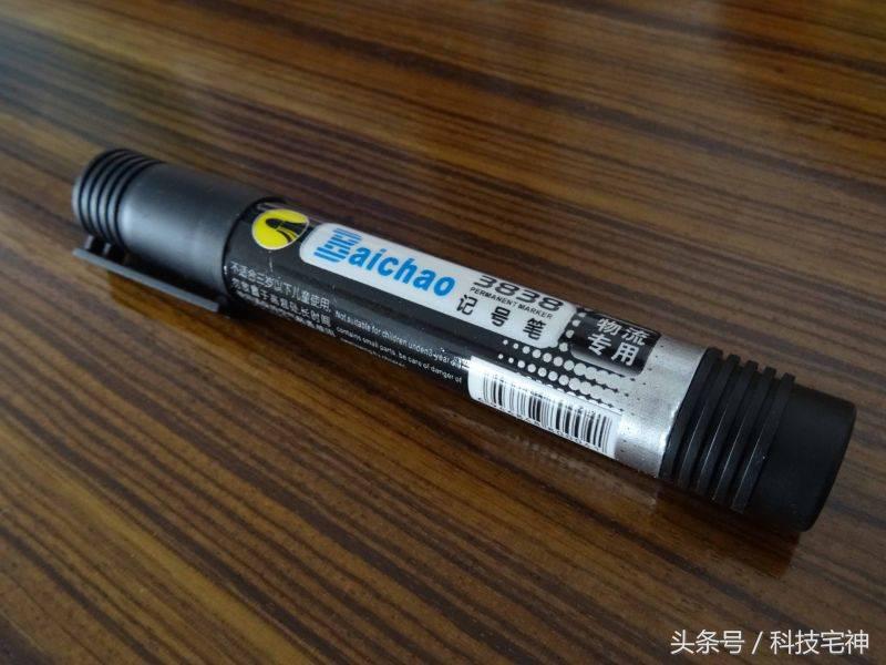 pcb印制电路板基础知识,手把手教你制作pcb印刷电路板