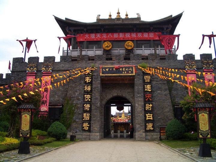 云南大理真是个好地方,大理市美吗