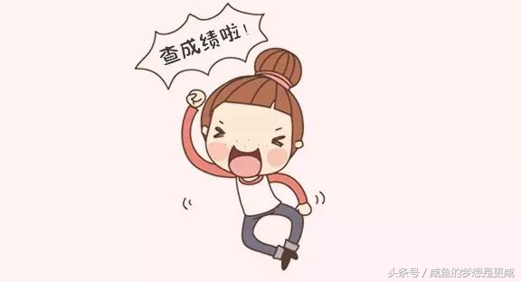 感觉考的好但结果不如意,考试差一分有复核成绩的必要吗