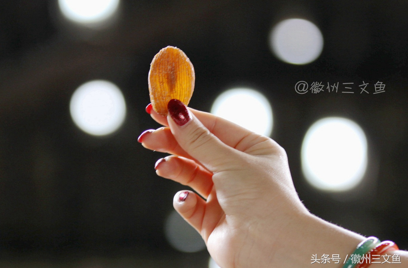 徐州金丝琥珀蜜枣,姚村金丝琥珀蜜枣