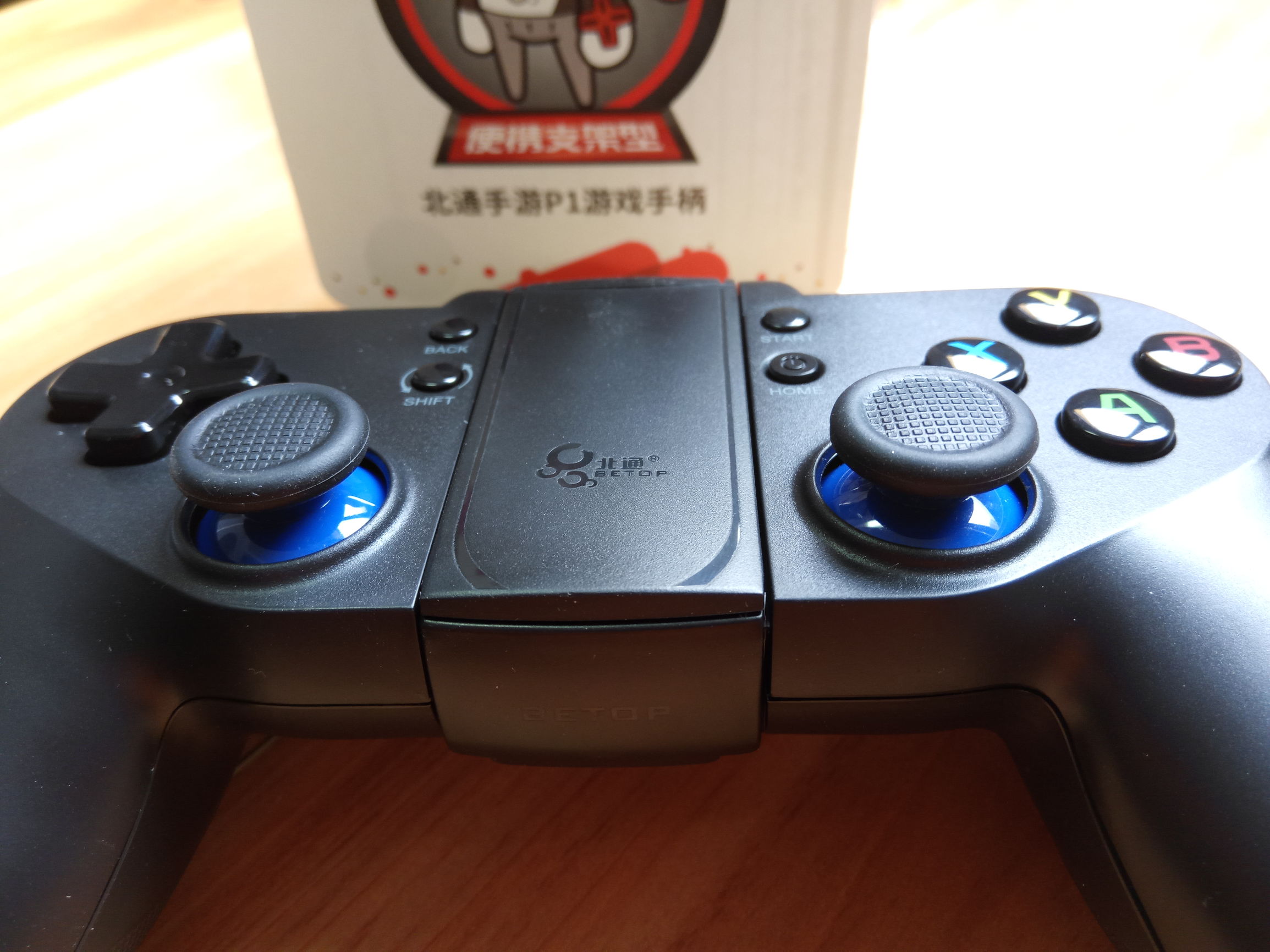 北通手游p1,北通手游p1游戏手柄怎么连手机