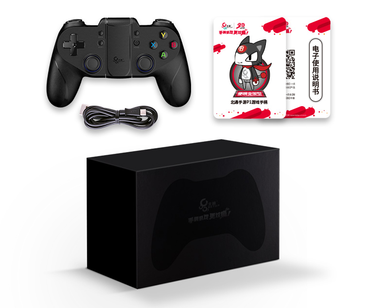 北通手游p1,北通手游p1游戏手柄怎么连手机
