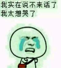 超有趣的冷知识你都不知道,超有趣的冷知识你绝对不知道