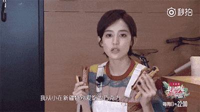 行李箱大揭秘：王俊凯考虑周全，鹿晗是十足的电玩控！