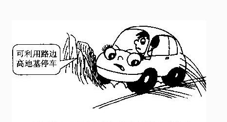 刹车片发热刹车失灵是怎么回事,汽车刹车发热失灵冷了后会恢复吗