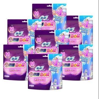 哪个品牌卫生巾最好最安全最健康,卫生巾安全健康的品牌有哪些