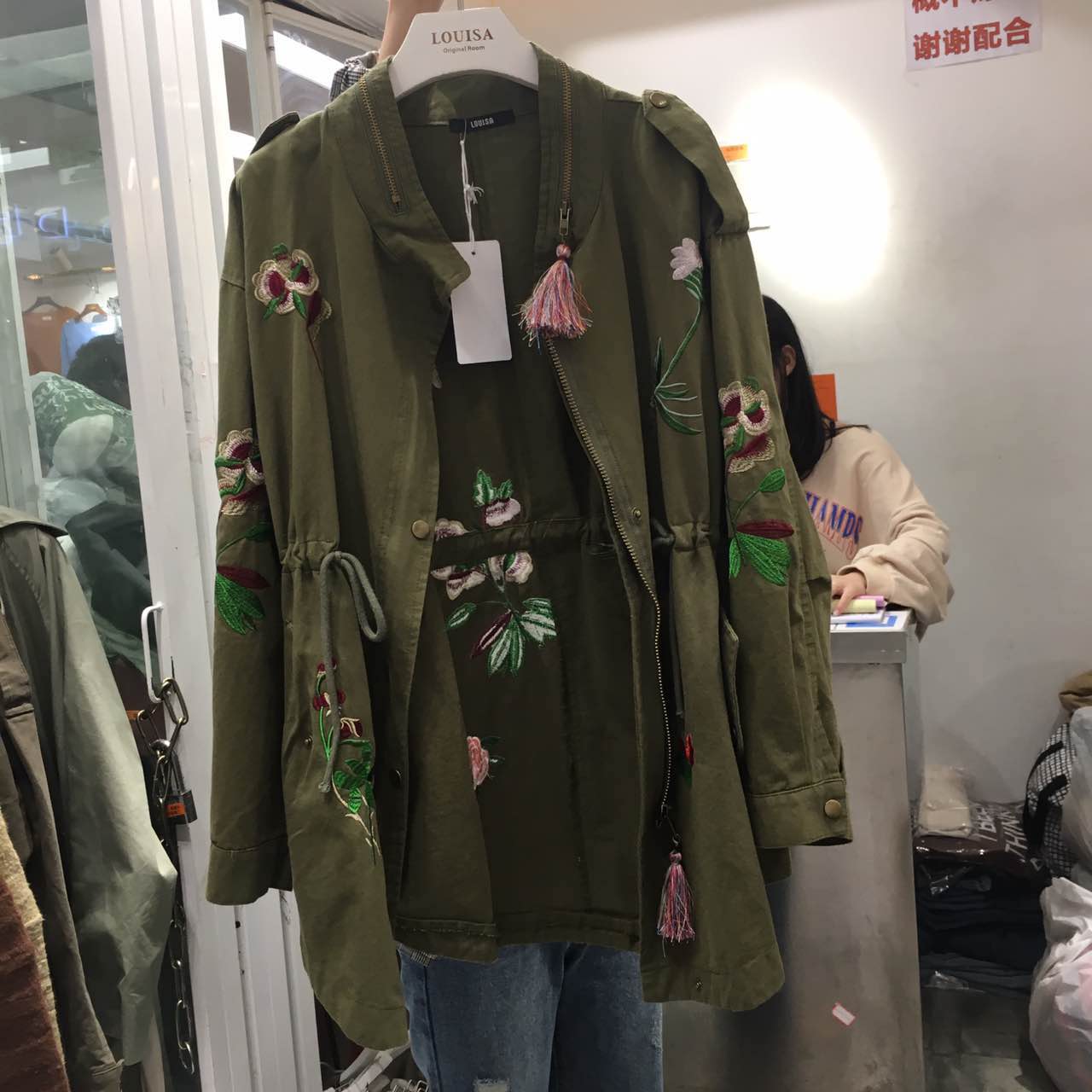 广州汇美十三行批发市场流行趋势，你hold住吗？