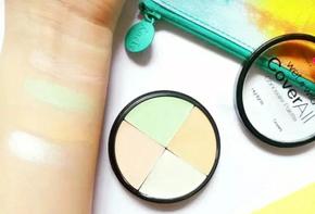 不到5张毛爷爷,就可以搞定全套妆容