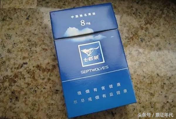 解放前老烟标值多少钱,厦门卷烟厂旧烟标