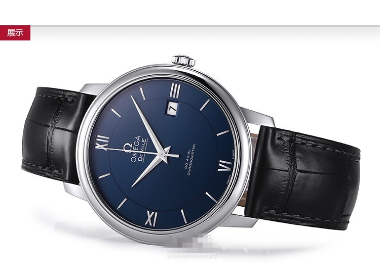 欧米茄碟飞系列男表36.5,欧米茄碟飞系列39.5毫米男表