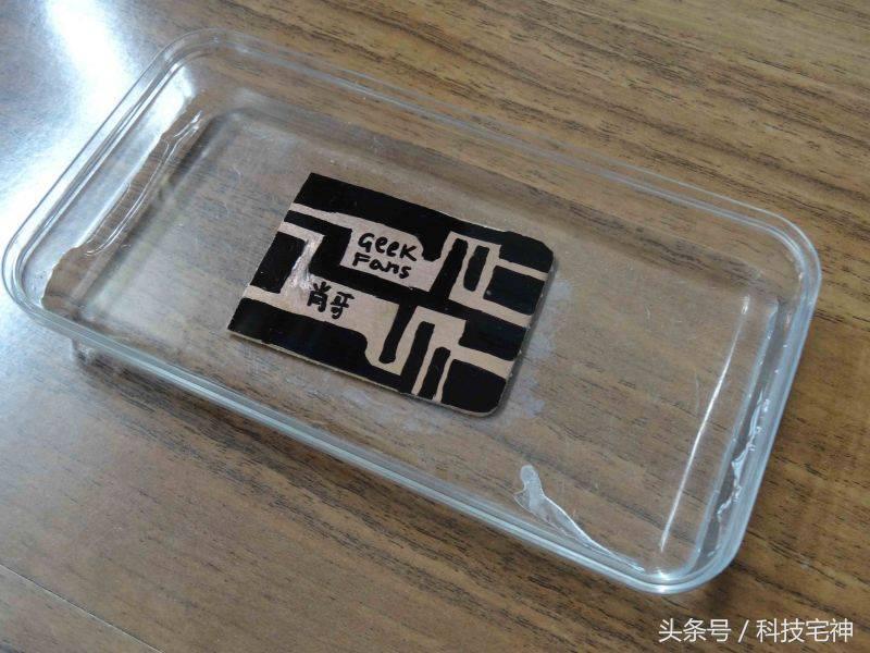 pcb印制电路板基础知识,手把手教你制作pcb印刷电路板