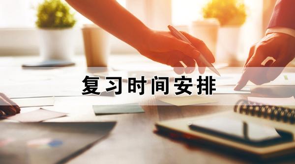 专业研究生学习经验分享,研究生经验分享干货