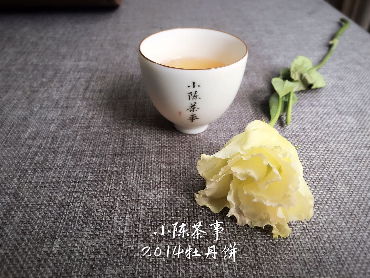 牙龈上火清热解毒茶,秋天牙龈肿痛上火应喝什么茶