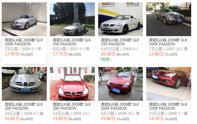 5万公里奔驰slk老车值得购买吗,10万可以买到哪款奔驰slk