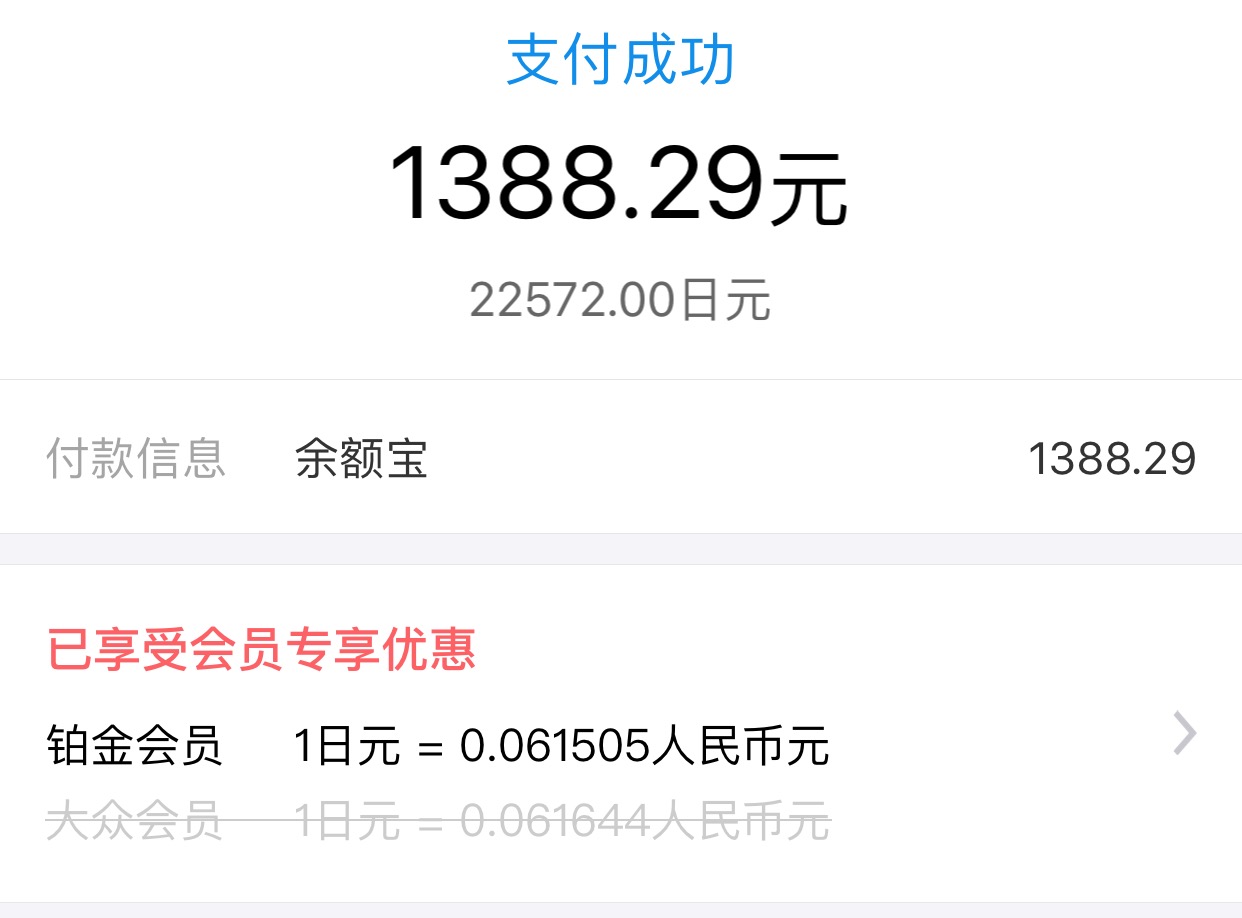 sk-ii神仙水用前后对比,skii神仙水有不同版本吗