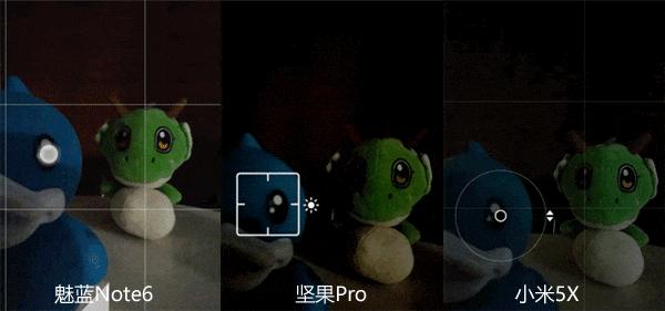 魅蓝NOTE6双摄有什么用,魅蓝note6对焦效果