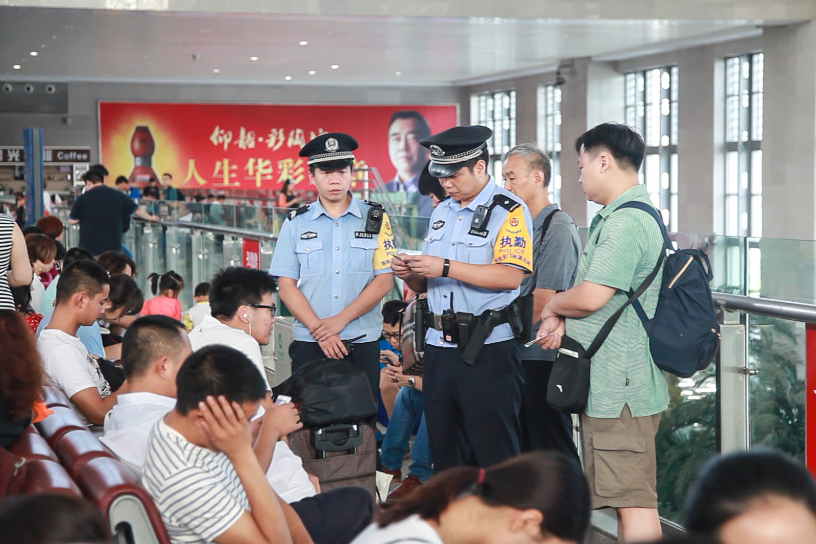 娲涢槼涓師閾佽 (娲涢槼閾佽)