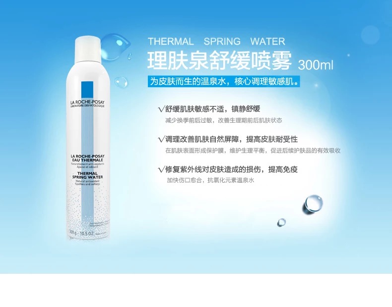 军训来临关于防晒修复晒伤你做好准备了吗