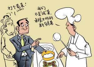 怎么委婉的暗示食堂饭菜难吃,食堂饭菜难吃到什么程度