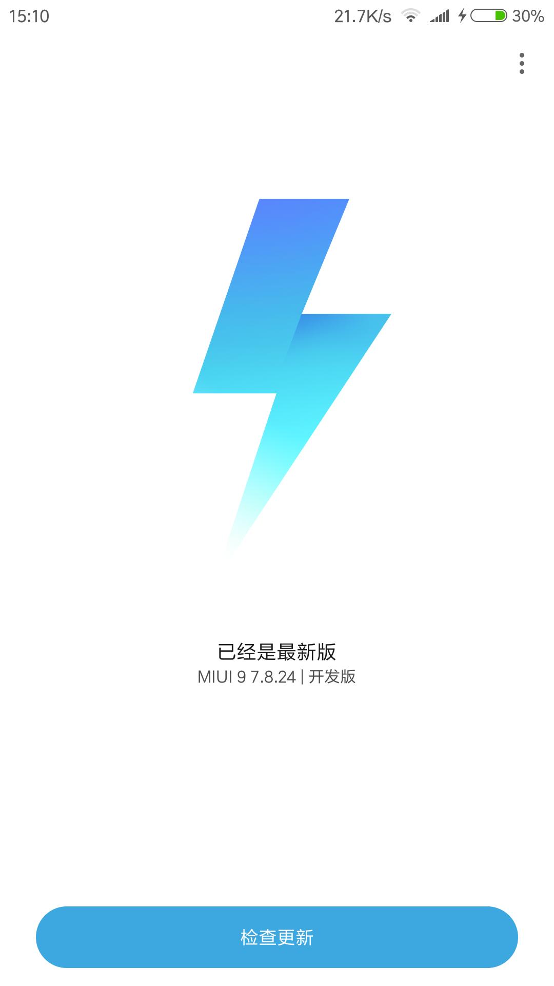 小米5怎么升级miui9,小米手机怎样升级miui9视频