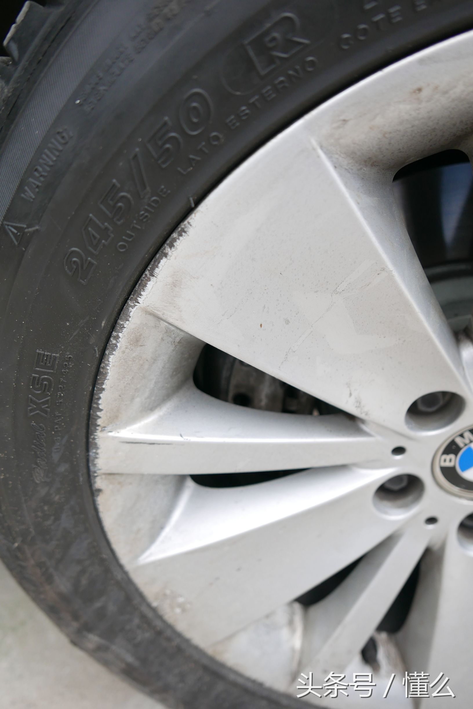 宝马7系m760深蓝色,宝马7系老款e66试驾