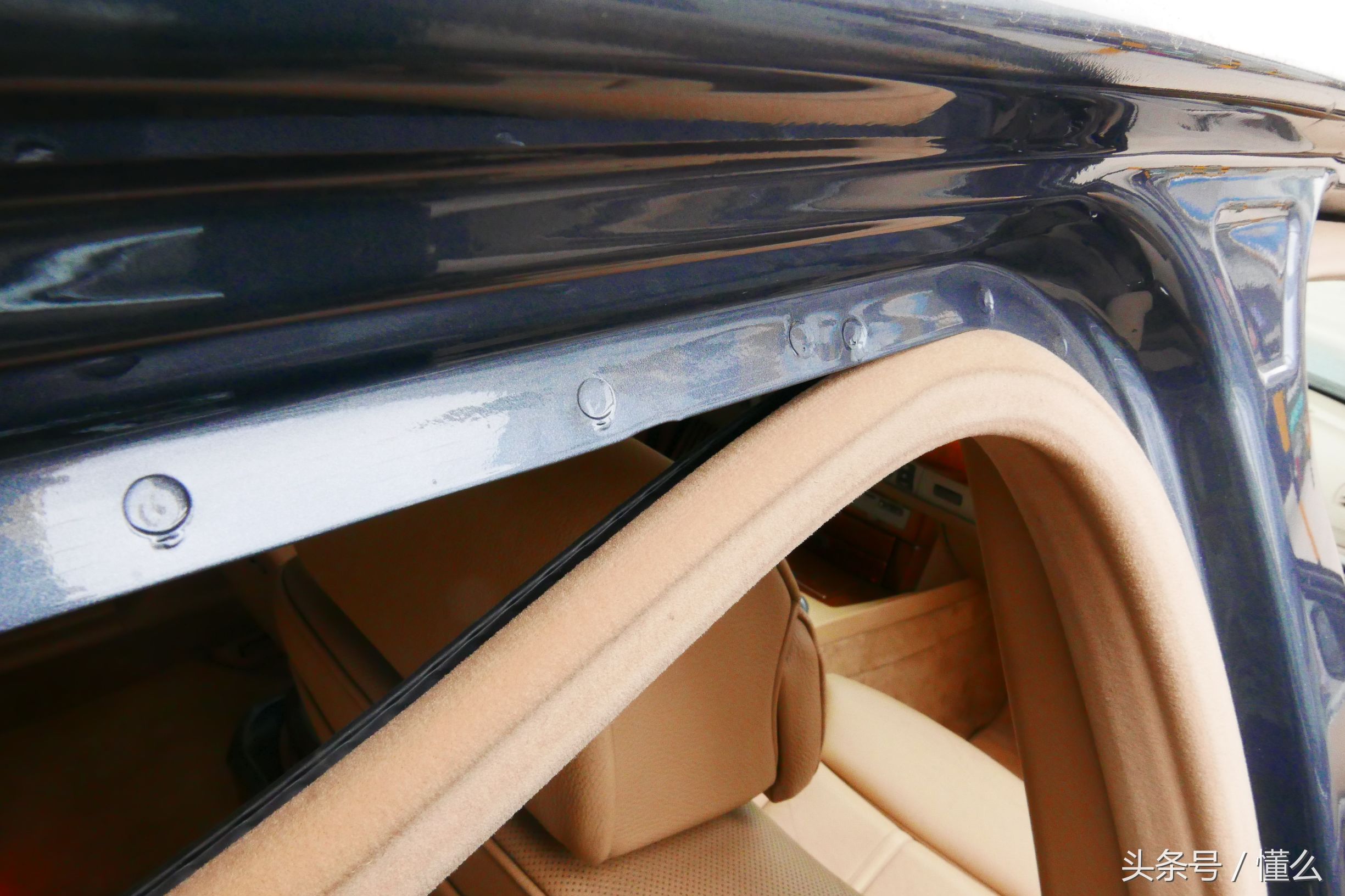 宝马7系m760深蓝色,宝马7系老款e66试驾