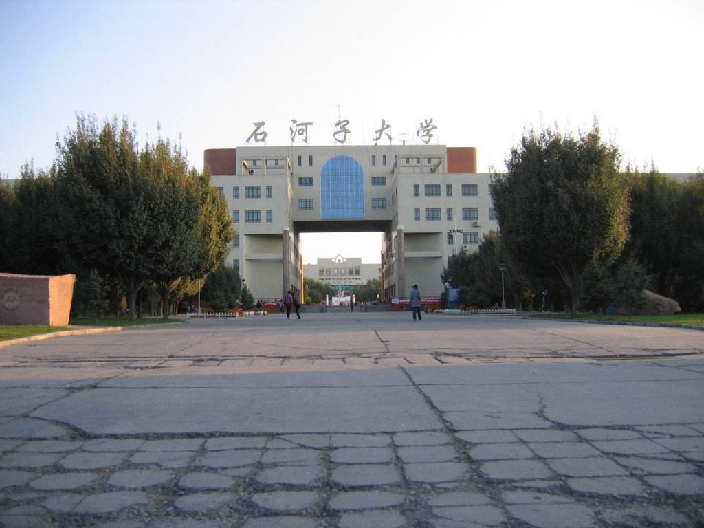 *疆新**第一县级市,拥有自己的211大学,连机场都有两座