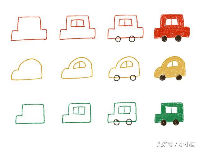 不会骑自行车简笔画,没有轮子的车简笔画