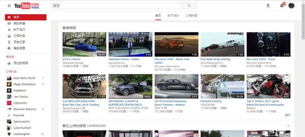 作为车迷的你有什么感想,作为车迷