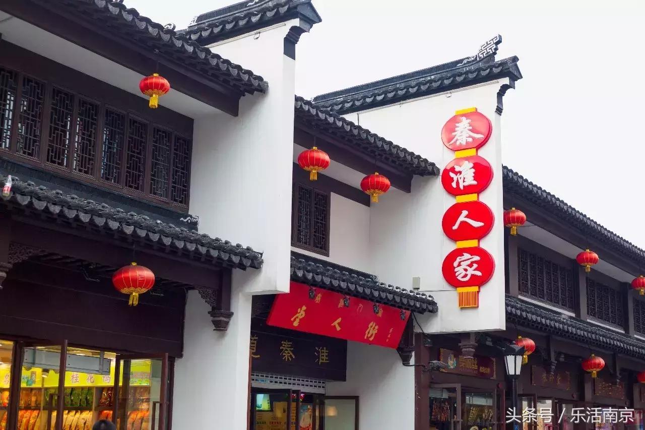 南京夫子庙现状最新实拍,南京夫子庙最新变化