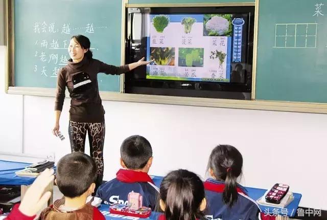 为什么要定居省会城市,为什么定居淄博