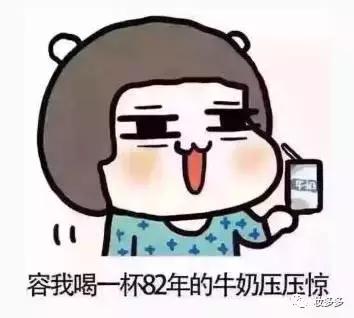 瘦脸针能解决发腮吗,瘦脸针影响发育吗