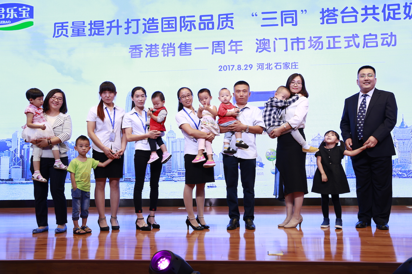 君乐宝奶粉销量暴增,进口奶粉为什么很受欢迎