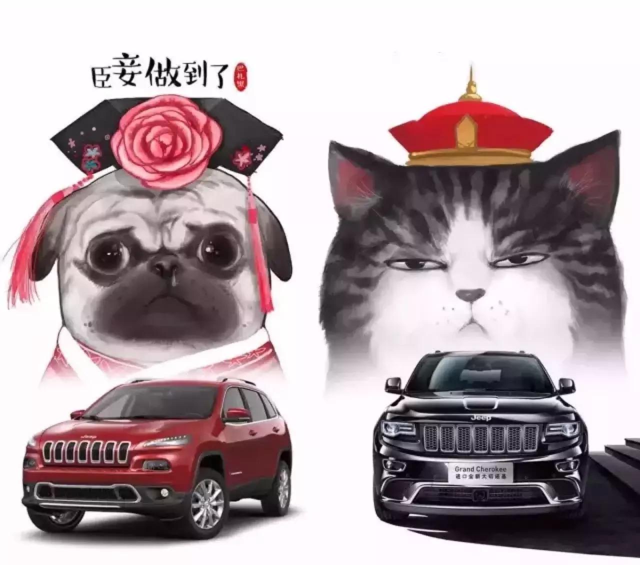 一周神广告:吾皇虐我千百遍我待吾皇如初恋