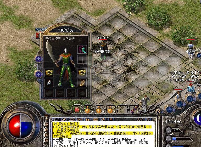 怀旧红白街机,8090后童年的回忆红白机