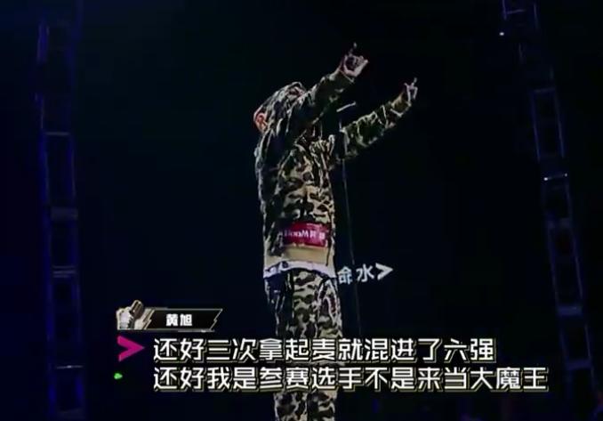 pgone成全民公敌，gai爷都笑傻了，黄旭强势回击打脸dissback！