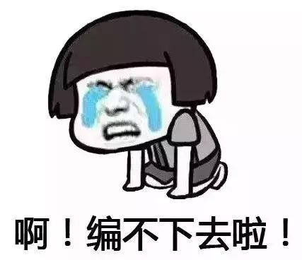 他用3000首词曲，熬守一个金山词霸的故事