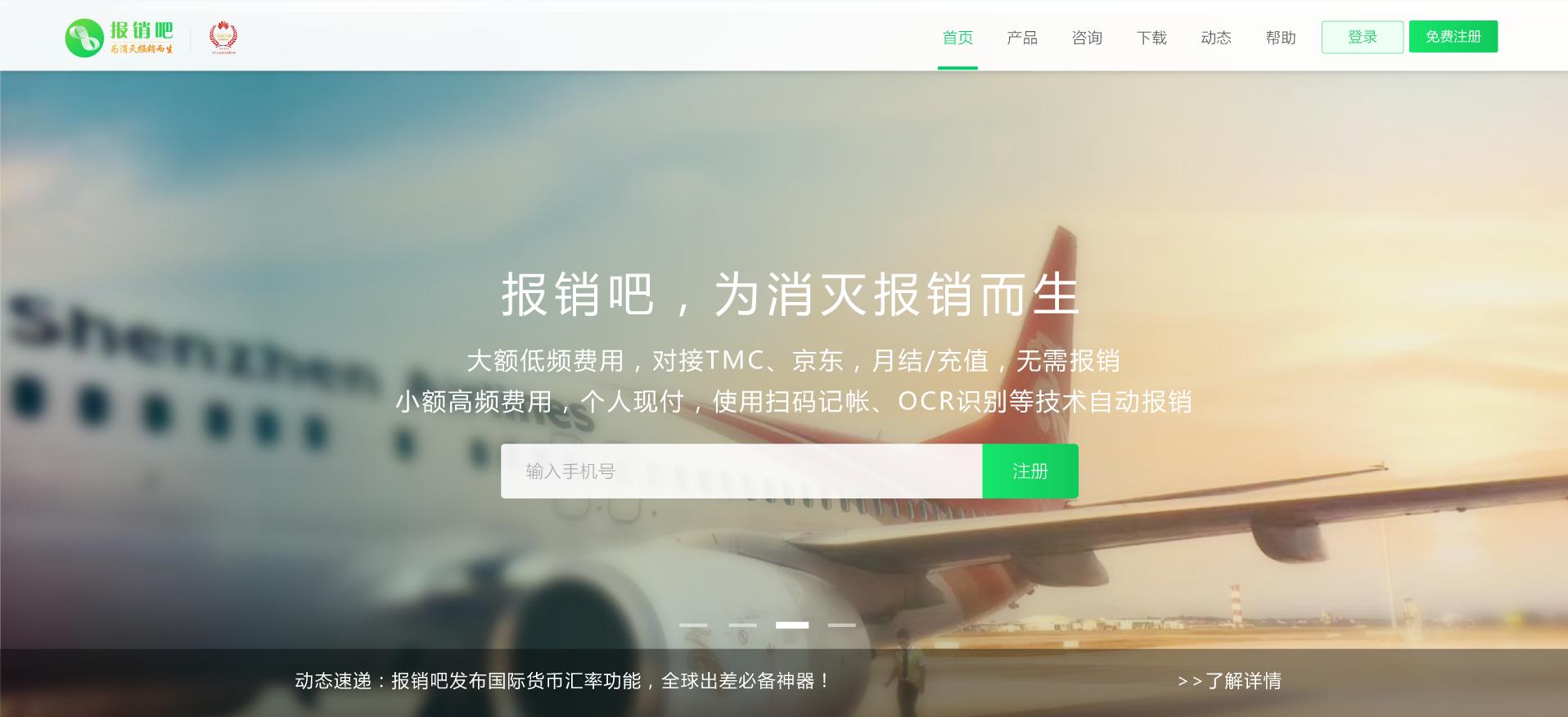 这些好用的软件你都用过吗,网页视频抓取工具软件哪个好