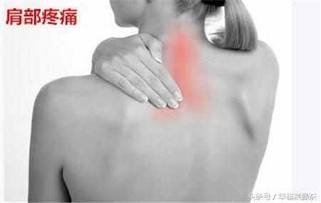 肩周炎右肩膀疼痛,冬天肩周炎肩膀痛怎么办