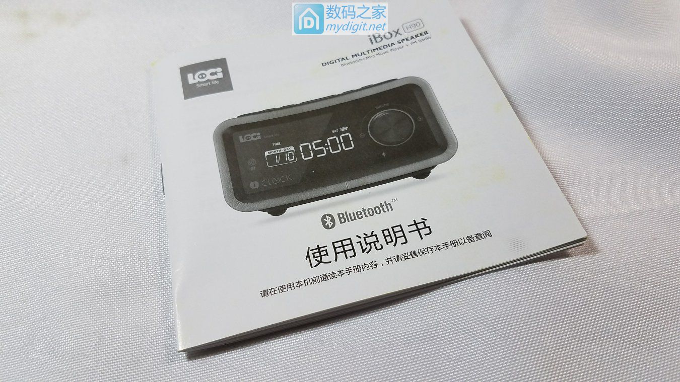 皮革+木质=好音质?简评朗技iBOXH90创意无线蓝牙音箱性价比