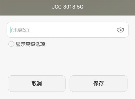 密码正确手机为何连接不上wifi,为什么密码正确手机却连不上wifi