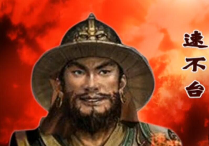 成吉思汗的四獒到底有多厉害,成吉思汗四獒四骏四杰区别