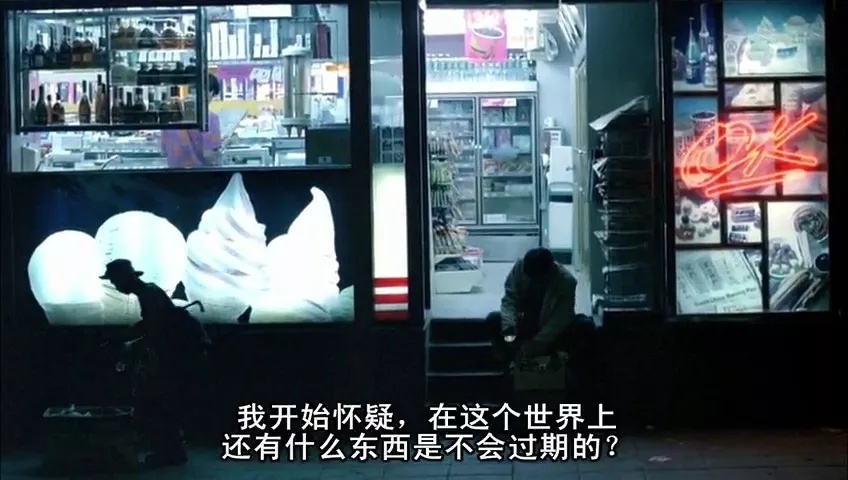 金城武过期凤梨,金城武的过期罐头