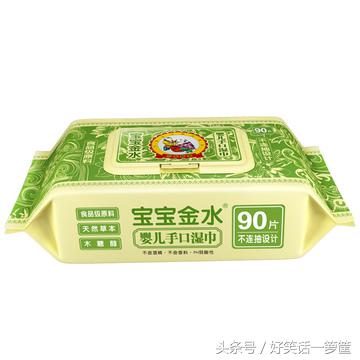 最坑孩子的8种表现,最坑娃的100个知识