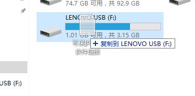 u盘写保护且数据损坏,u盘反复被写保护
