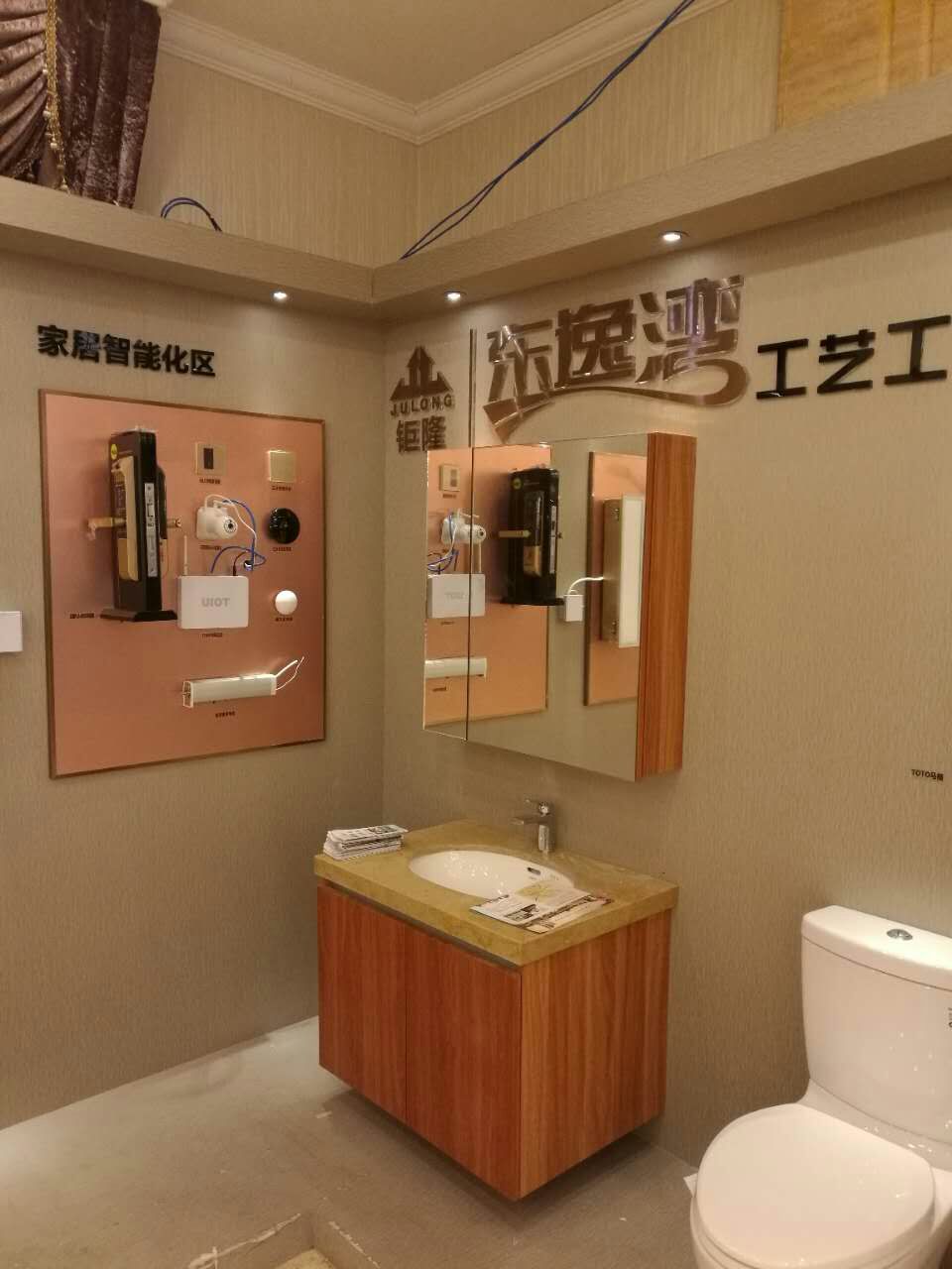 鍧愭嫢鍩庡競绻佸崕,鍧愭嫢鍩庡競绻佸崕浜彈鐞嗘兂鍝佽川鐢熸椿